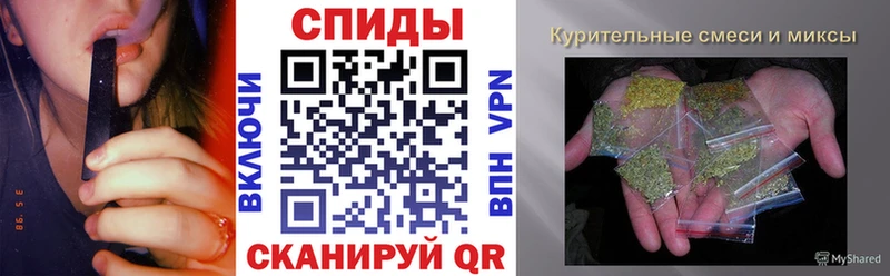 Бутират бутик  KRAKEN ссылка  Москва 