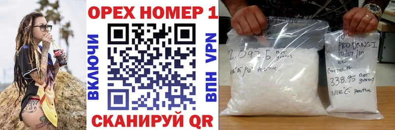 наркотики  Москва  Cocaine 97% 