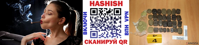 ОМГ ОМГ вход  Москва  Гашиш Cannabis 