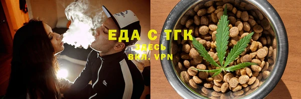 героин Алексин