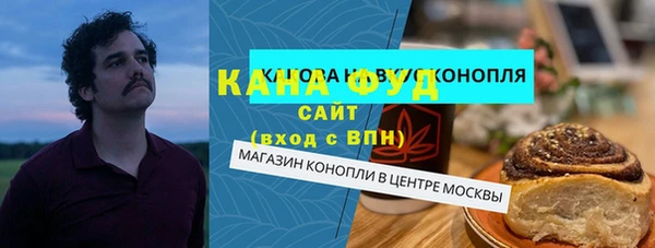 героин Алексин