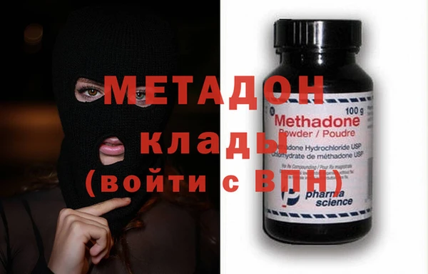 ECSTASY Алзамай