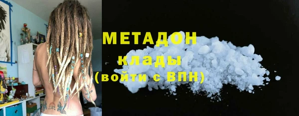 ECSTASY Алзамай