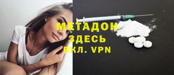 mdpv Алексеевка