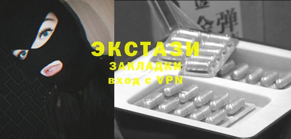 mdpv Алексеевка