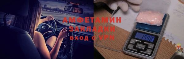 mdpv Алексеевка