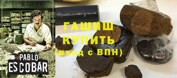 героин Алексин