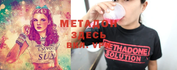 героин Алексин