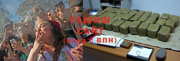 mdpv Алексеевка