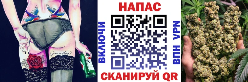 Бошки марихуана тримм  Москва 